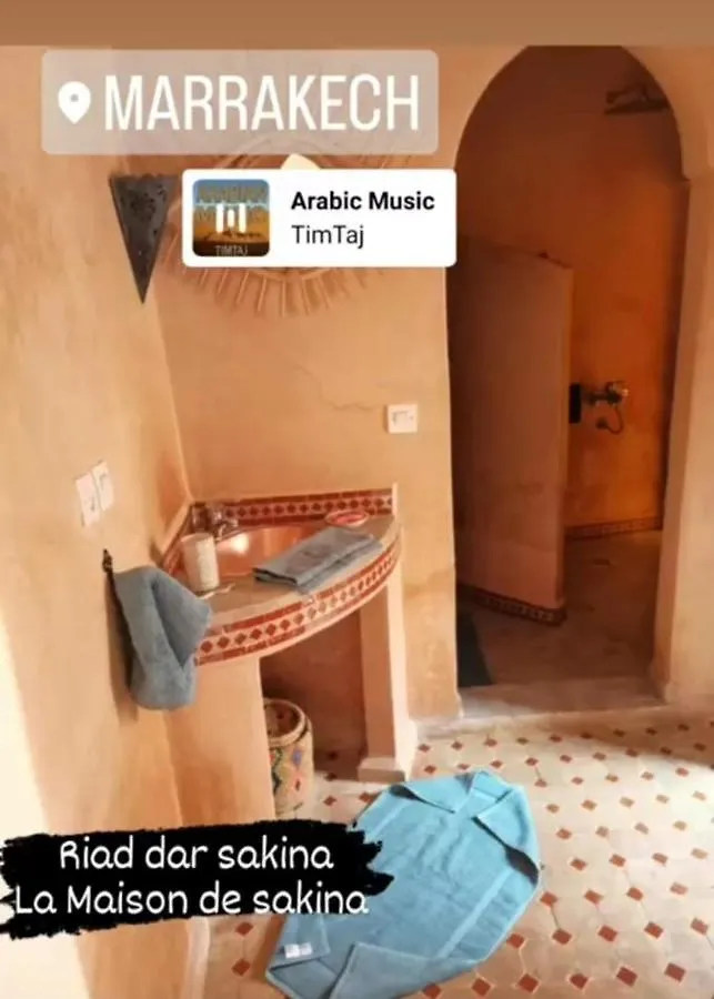 Riad Dar Sakina Marrakesh 0*,  Morocco
